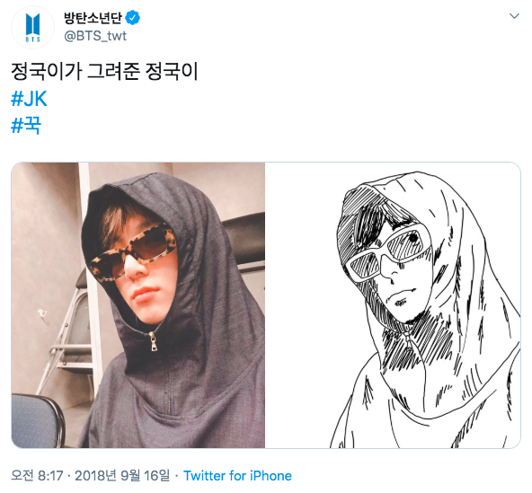 스크린샷 2020-02-19 오후 5.02.24