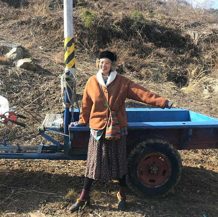 스크린샷 2020-02-20 오후 1.09.48