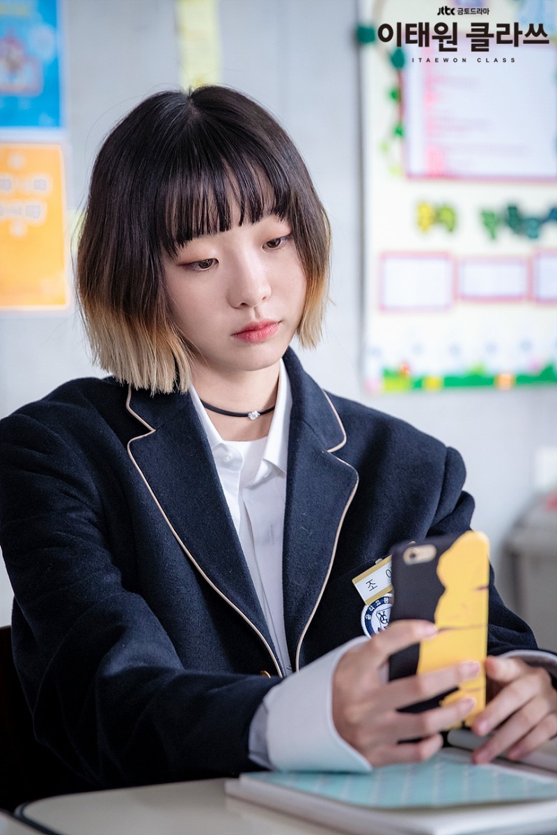 20200211_163130_5063