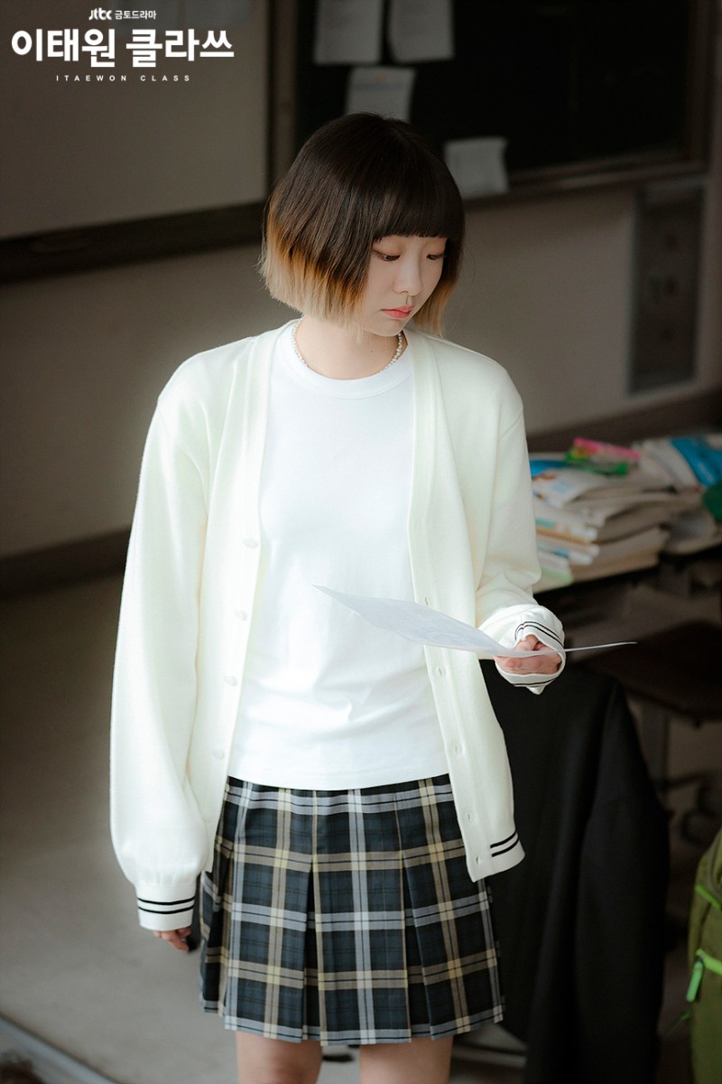 20200211_163155_0520