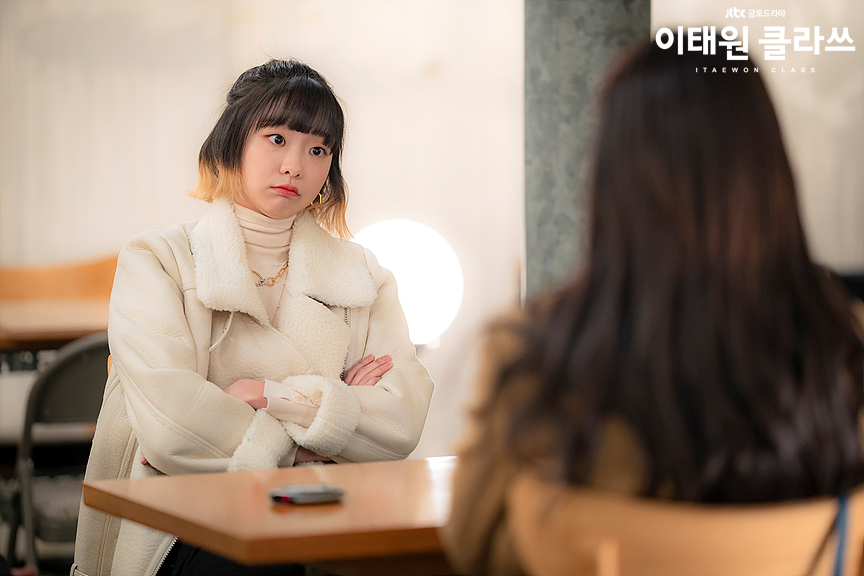 20200211_170159_3469