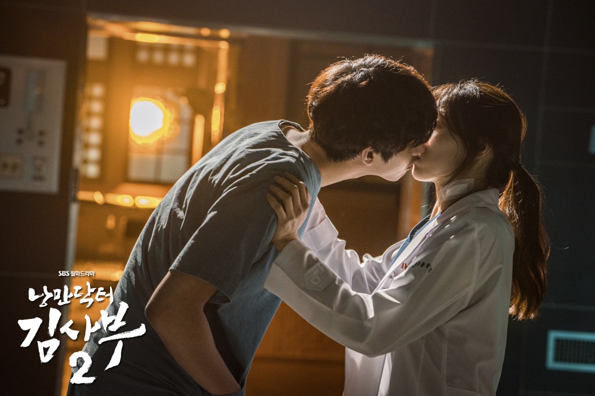 5e40b27a9c3fed7195f8e287-p