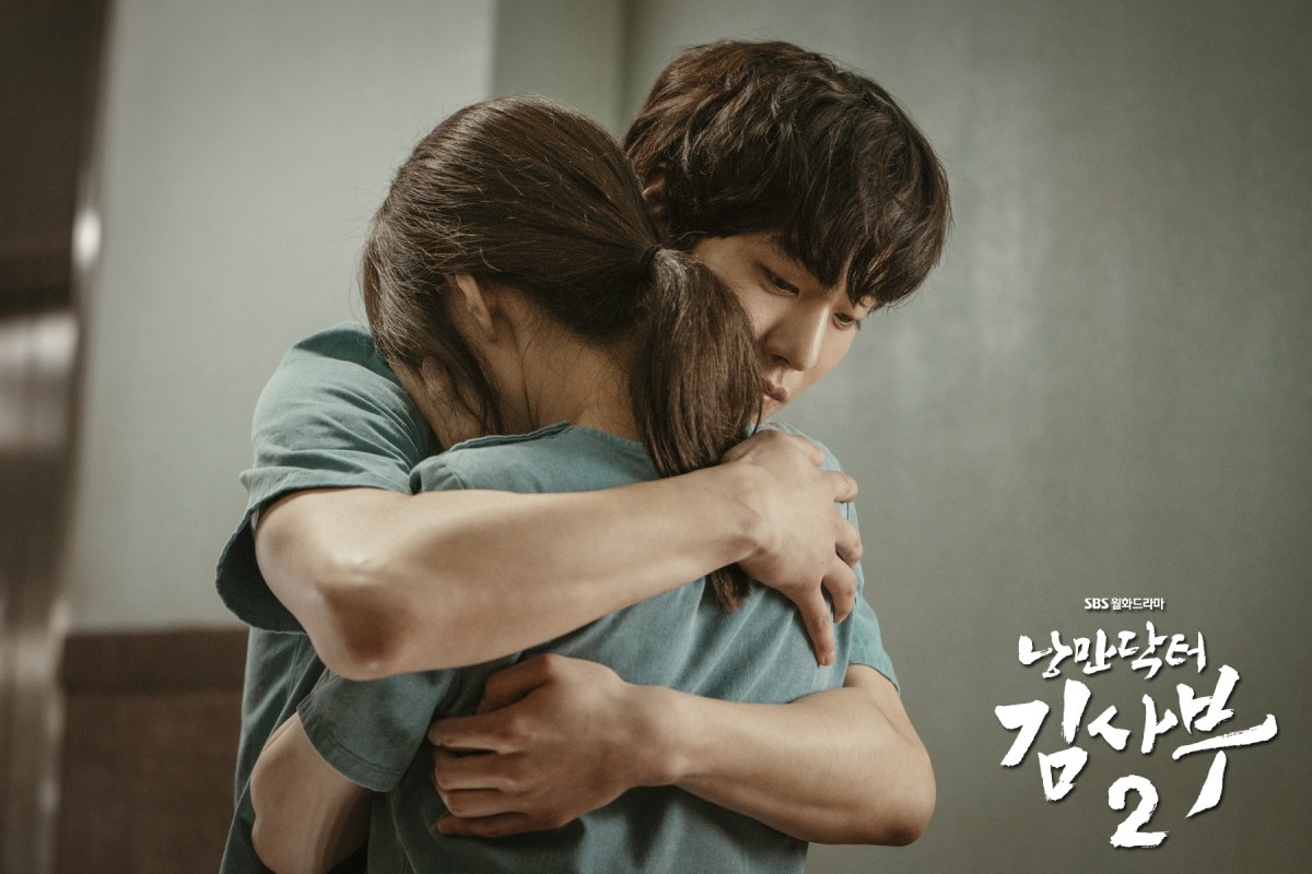 5e4a166a183b8227cc6365bd-p