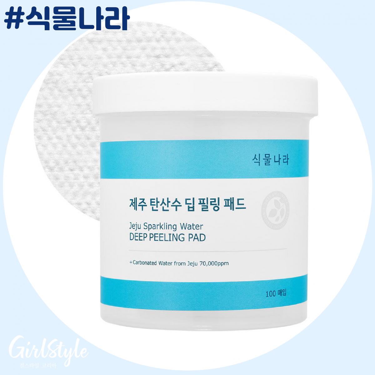 무제-2_대지 1