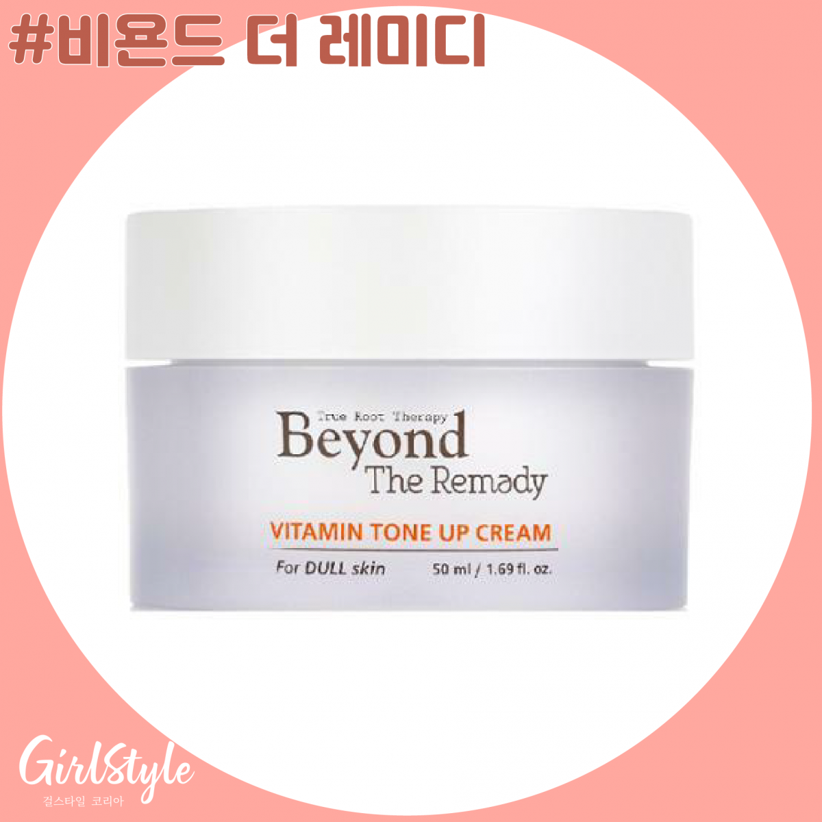 무제-2_대지 1