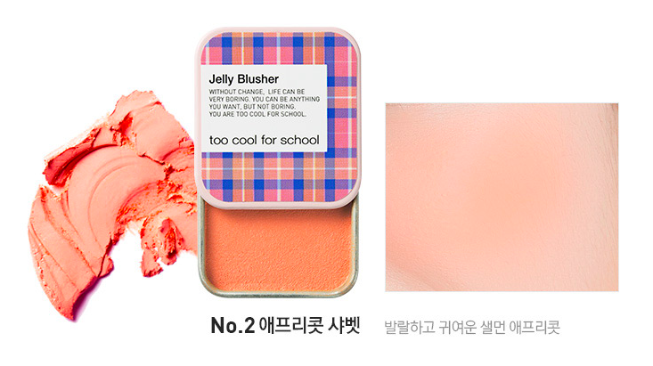 스크린샷 2020-03-03 오후 1.06.48