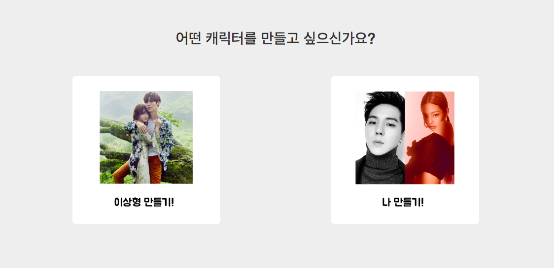 스크린샷 2020-03-04 오전 11.30.10