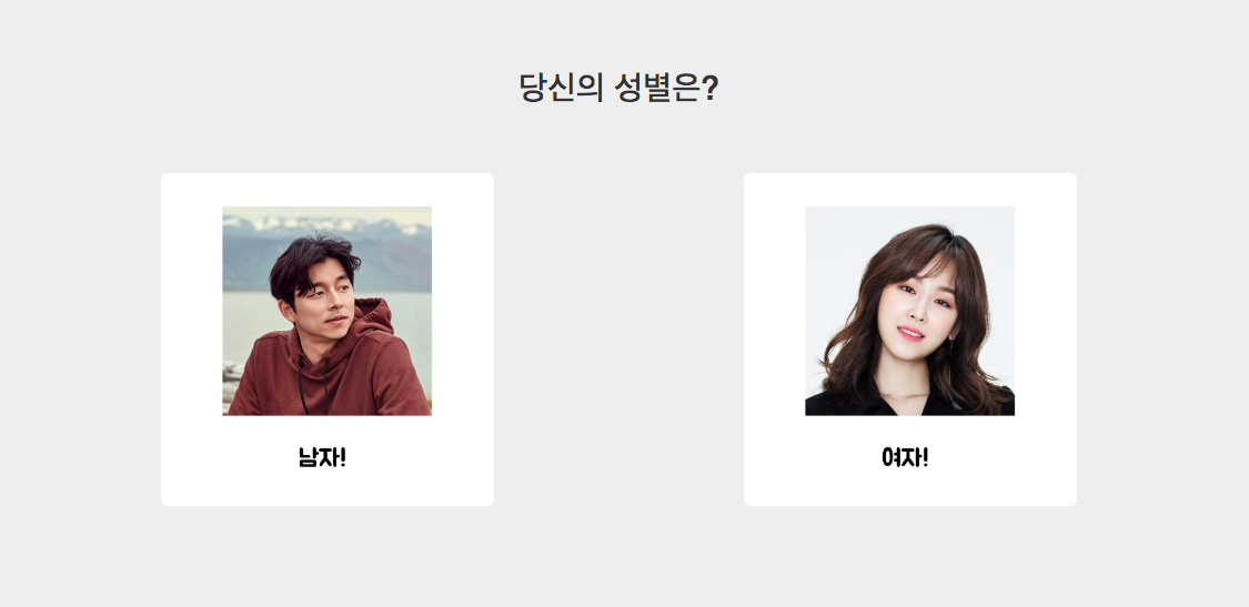 스크린샷 2020-03-04 오전 11.30.21