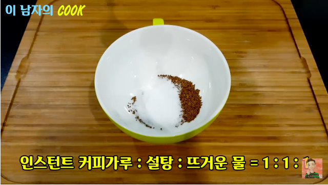 스크린샷 2020-03-06 오후 12.47.08