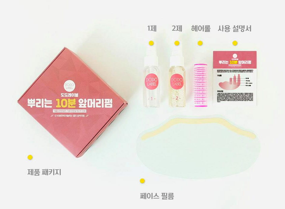 스크린샷 2020-03-10 오후 1.13.15