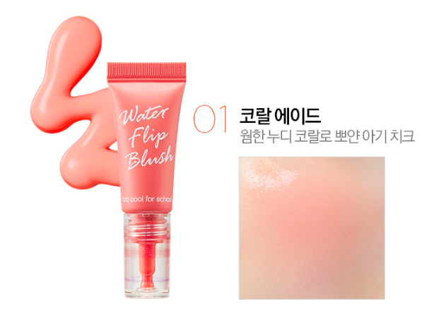 스크린샷 2020-03-10 오후 2.23.52