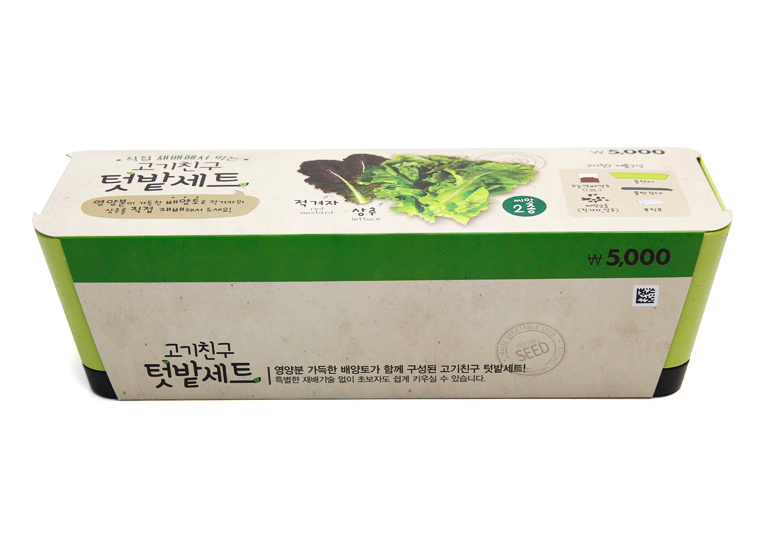 스크린샷 2020-03-11 오전 10.14.55