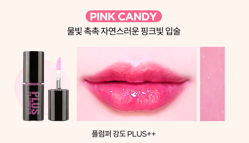 스크린샷 2020-03-11 오후 1.25.16