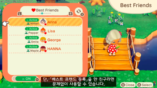 스크린샷 2020-03-12 오후 3.11.16