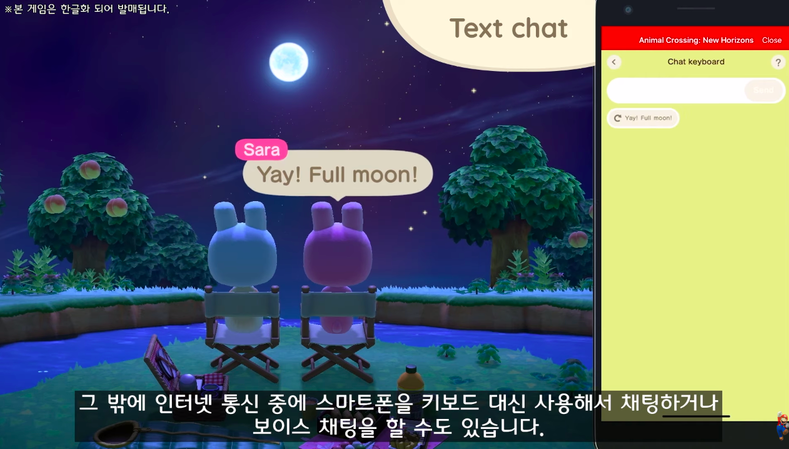 스크린샷 2020-03-12 오후 3.11.31