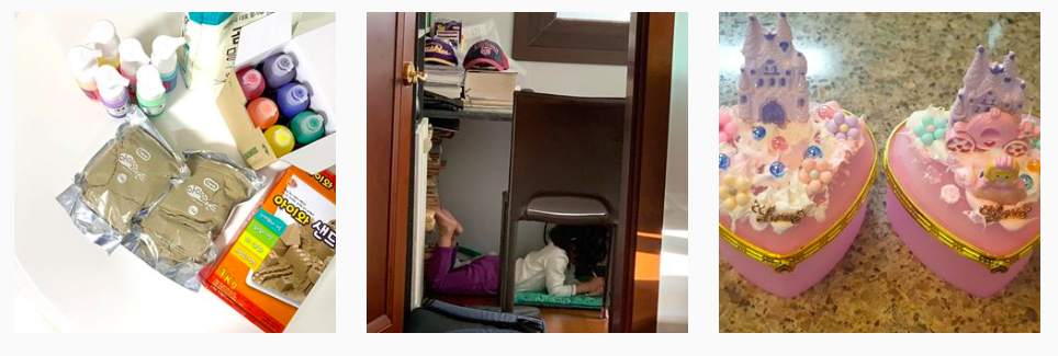 스크린샷 2020-03-13 오후 12.17.24