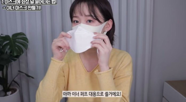 스크린샷 2020-03-13 오후 2.32.15