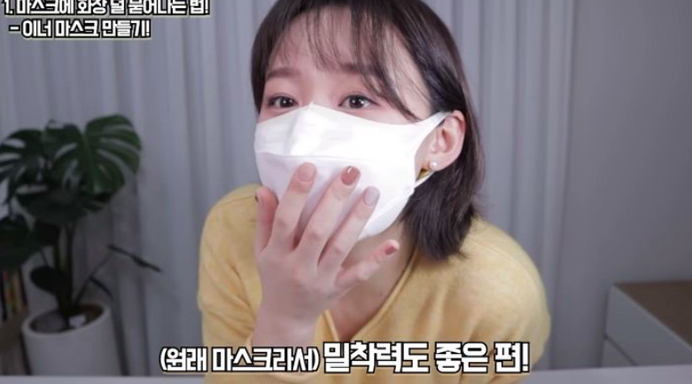 스크린샷 2020-03-13 오후 2.32.28