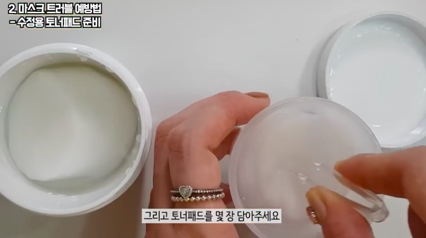 스크린샷 2020-03-13 오후 2.33.22