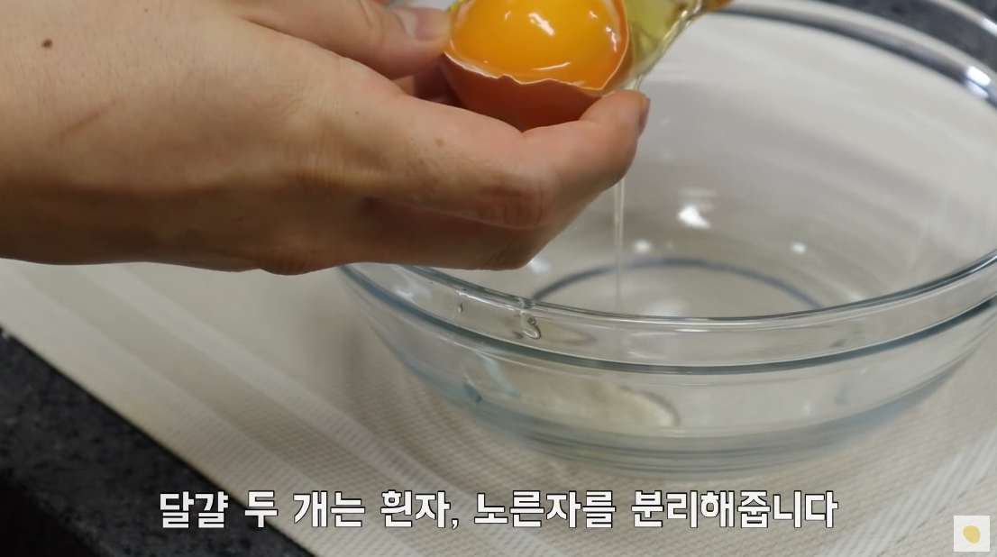 스크린샷 2020-03-16 오후 3.22.45