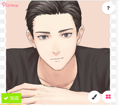 스크린샷 2020-03-17 오전 11.38.57