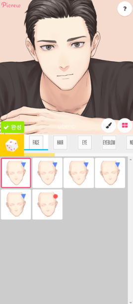 스크린샷 2020-03-17 오전 11.43.50