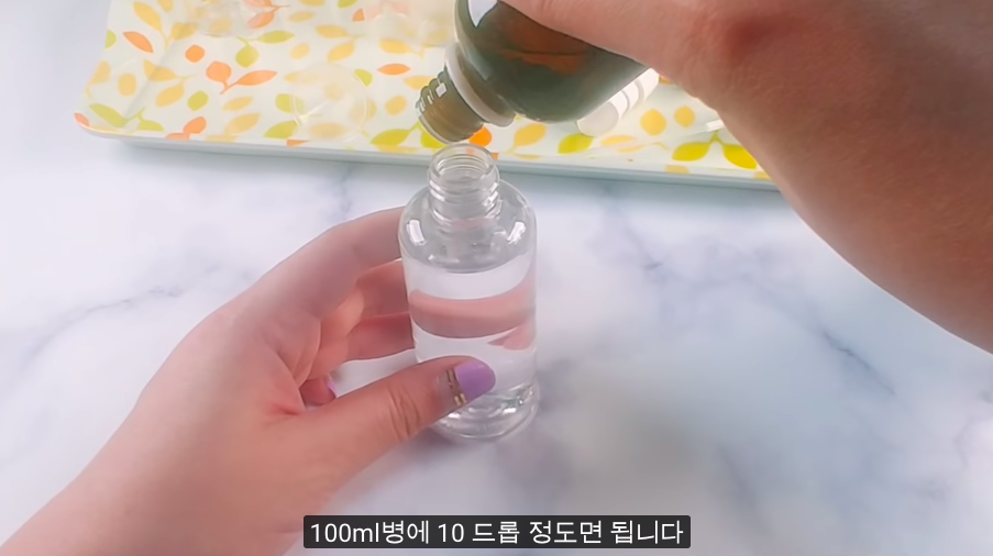 스크린샷 2020-03-18 오후 1.27.53