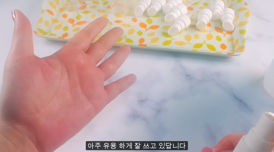스크린샷 2020-03-18 오후 1.28.24