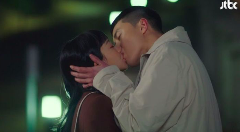 스크린샷 2020-03-23 오후 2.50.19