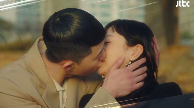 스크린샷 2020-03-23 오후 2.50.36