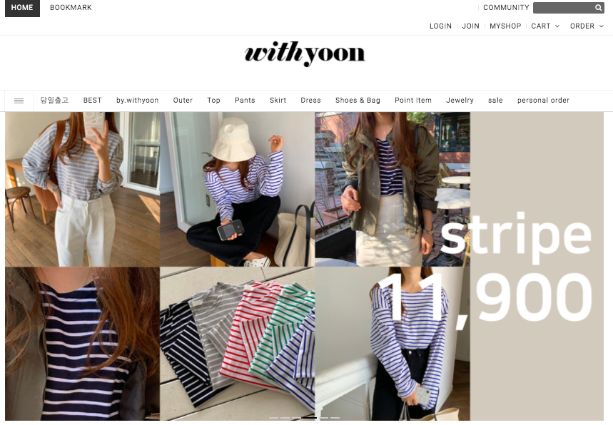 스크린샷 2020-03-24 오후 2.29.24