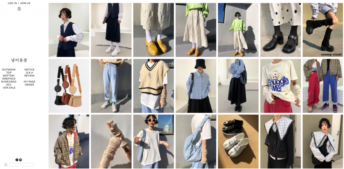 스크린샷 2020-03-24 오후 2.32.54