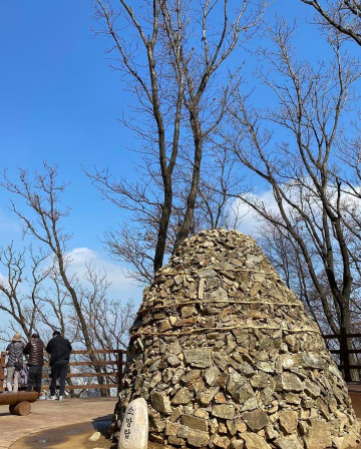 스크린샷 2020-03-24 오후 7.54.10