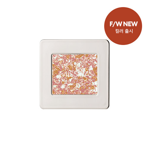 500_로제_01_83960_20191115142610747