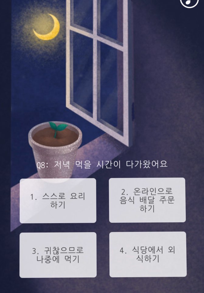 KakaoTalk_Photo_2020-03-04-12-27-24-2