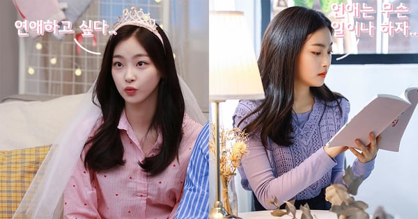 네가 연애를 못하는 진짜 이유 5