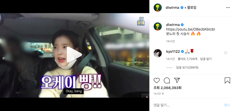 스크린샷 2020-04-01 오후 2.45.50