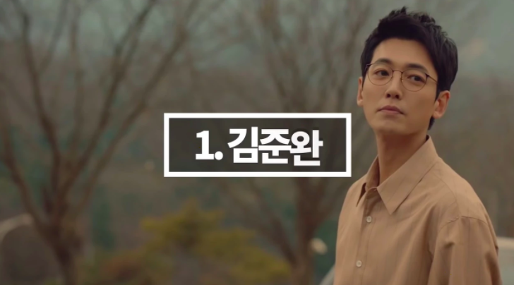 스크린샷 2020-04-09 오후 1.46.28