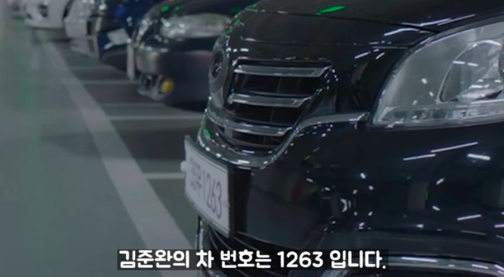 스크린샷 2020-04-09 오후 1.46.34