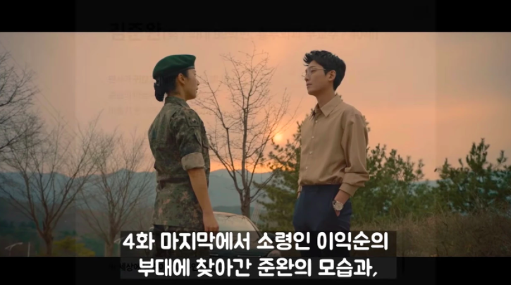 스크린샷 2020-04-09 오후 1.46.46