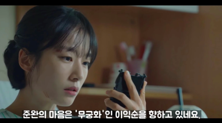 스크린샷 2020-04-09 오후 1.46.55