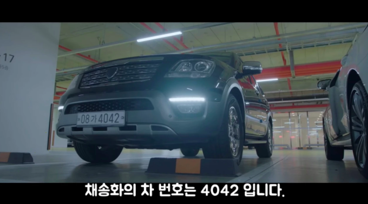 스크린샷 2020-04-09 오후 1.47.08