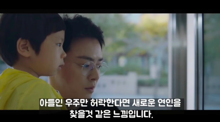 스크린샷 2020-04-09 오후 1.48.20