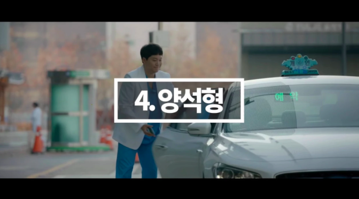 스크린샷 2020-04-09 오후 1.48.26