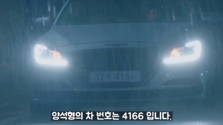 스크린샷 2020-04-09 오후 1.48.32