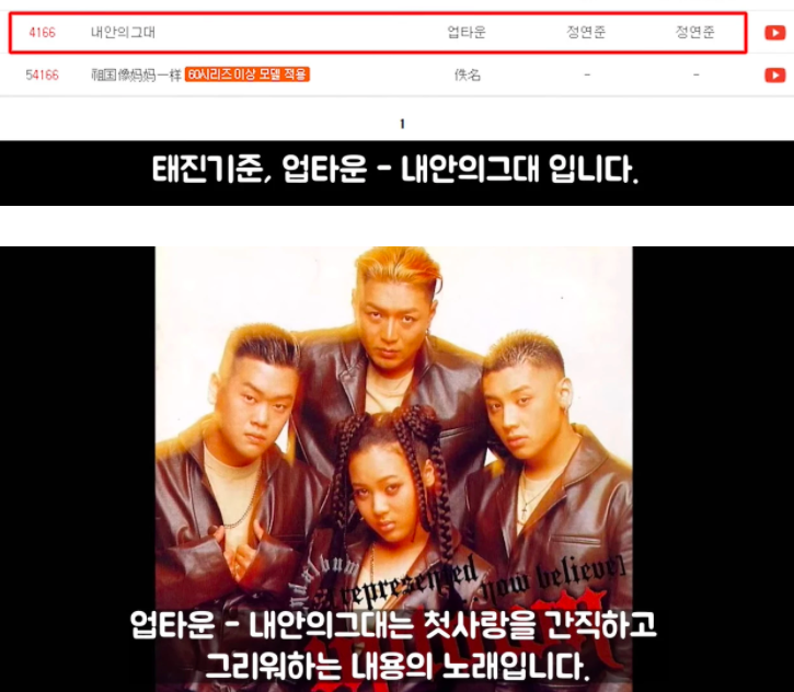 스크린샷 2020-04-09 오후 1.48.45