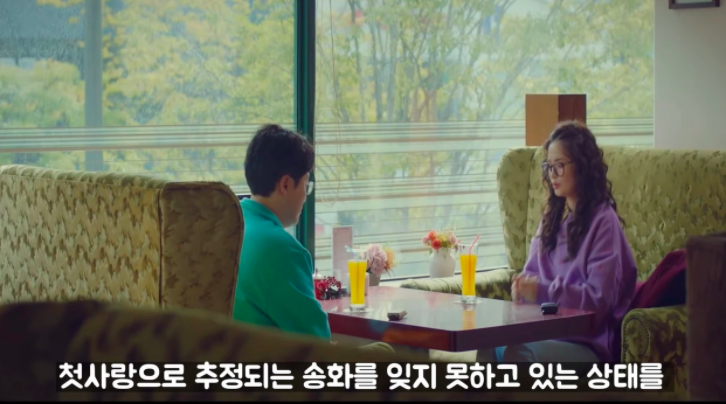 스크린샷 2020-04-09 오후 1.48.54