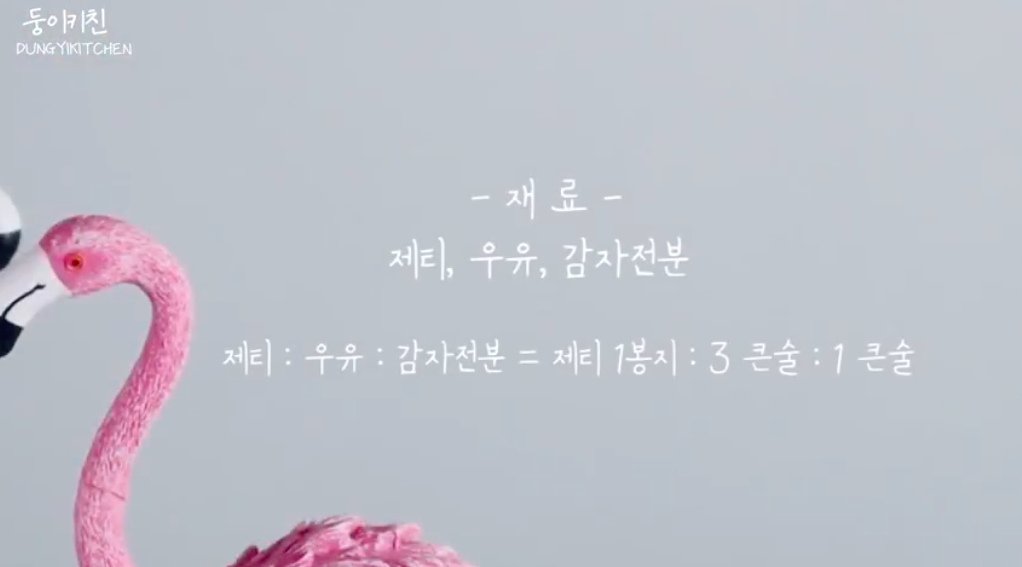 스크린샷 2020-04-10 오후 1.52.14