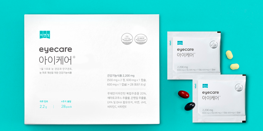 스크린샷 2020-04-13 오후 1.13.10