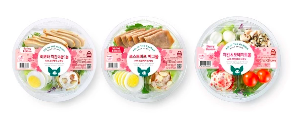 스크린샷 2020-04-16 오후 2.22.13